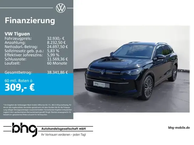 Volkswagen Tiguan