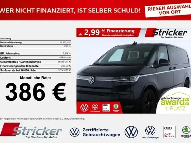 Volkswagen T7 Multivan
