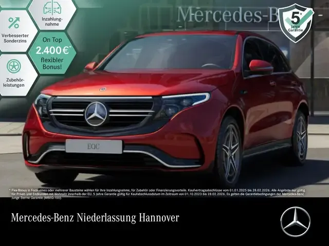Mercedes-Benz EQC 400