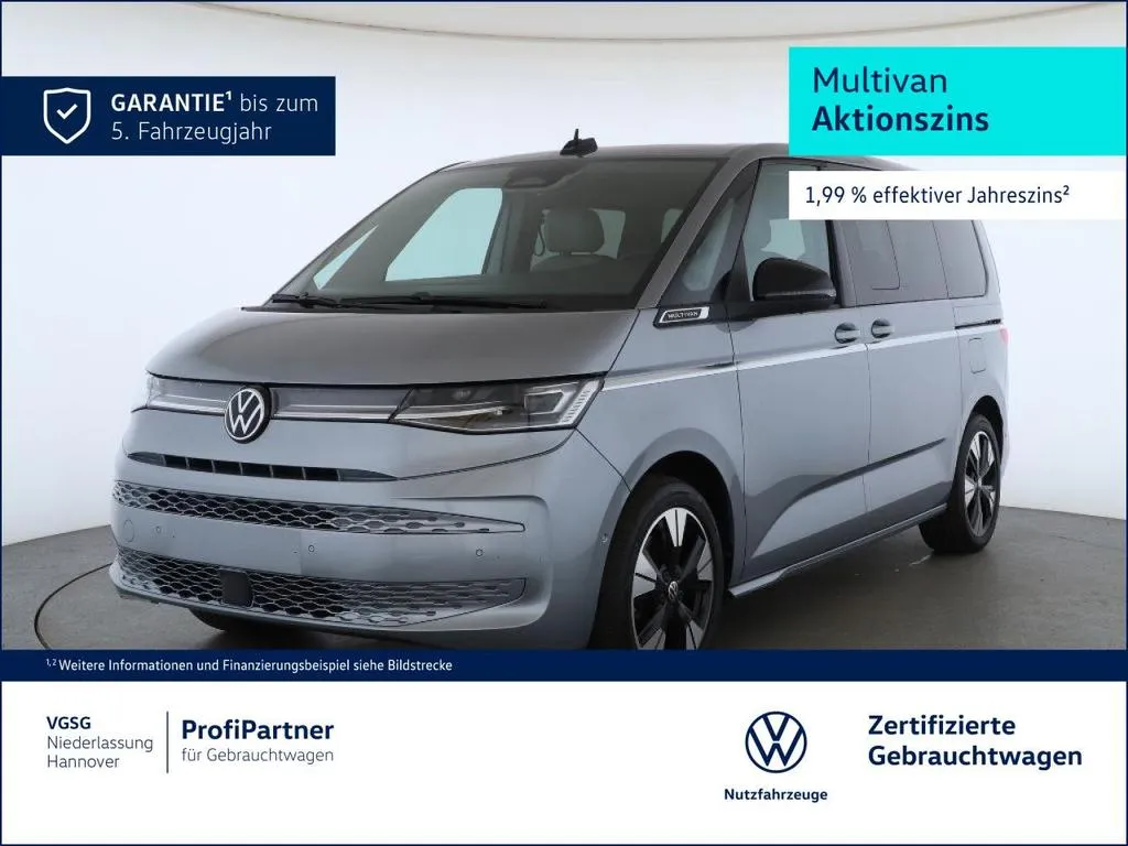 Volkswagen T7 Multivan