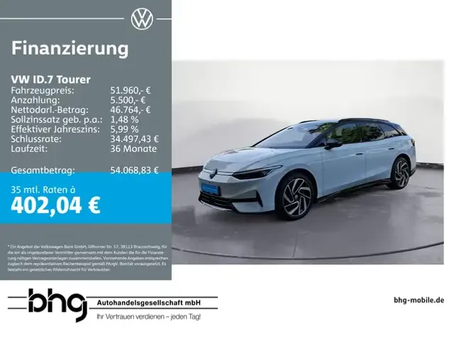 Volkswagen ID.7