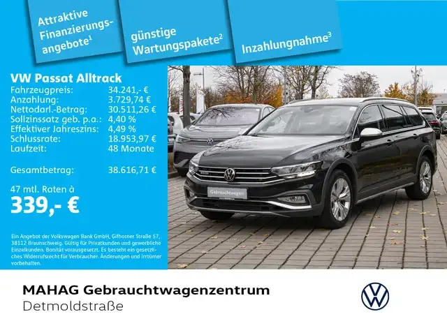 Volkswagen Passat Alltrack