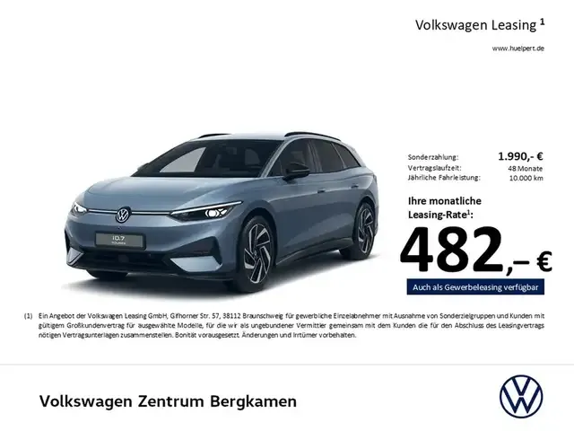 Volkswagen ID.7