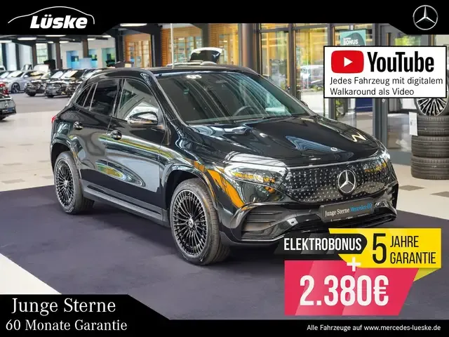 Mercedes-Benz EQA 250
