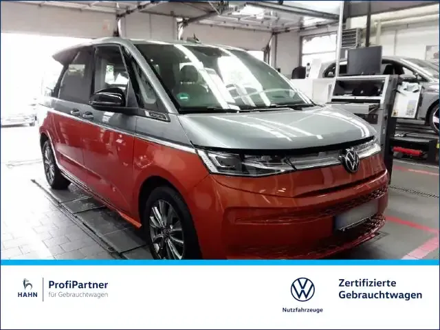 Volkswagen T7 Multivan