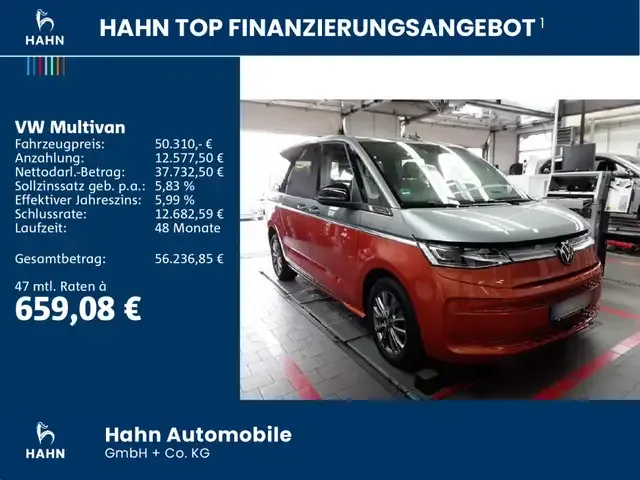 Volkswagen T7 Multivan