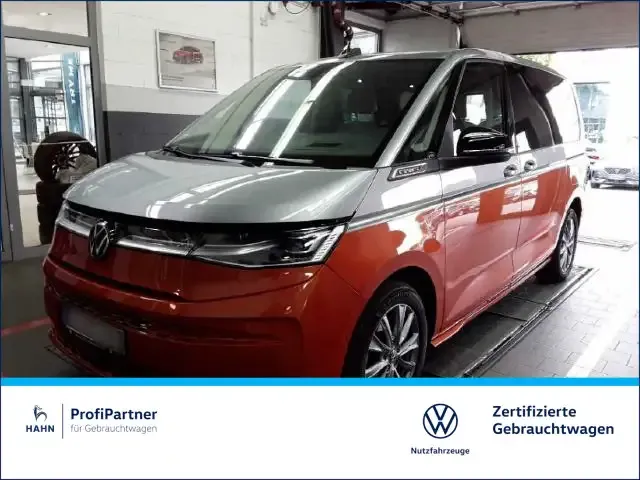 Volkswagen T7 Multivan
