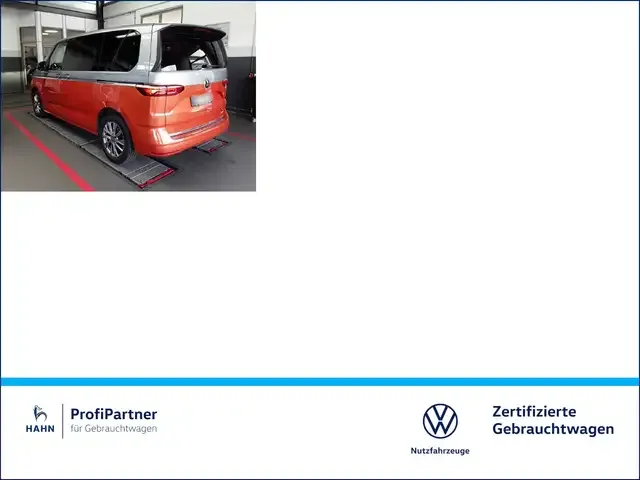 Volkswagen T7 Multivan