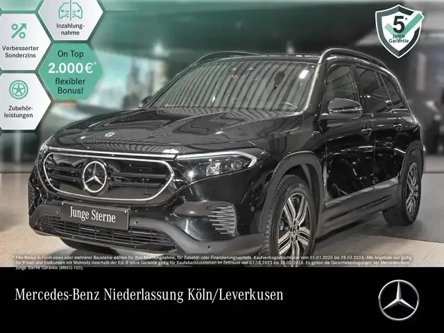 Mercedes-Benz EQB 300