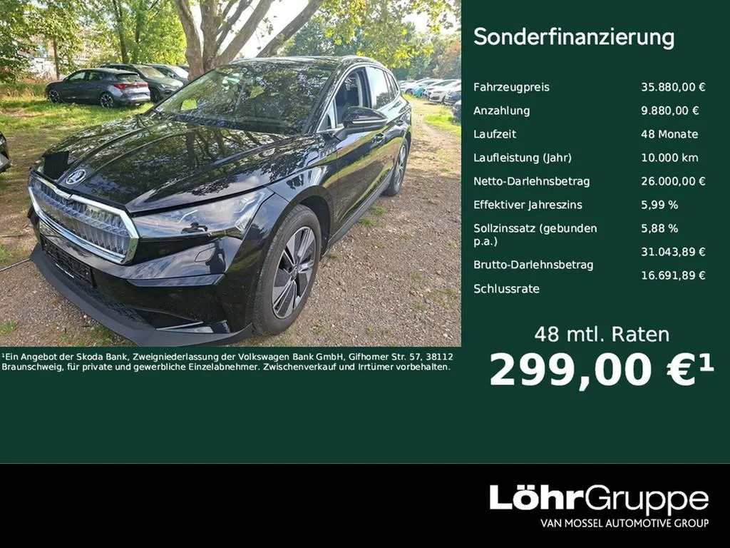 Skoda Enyaq
