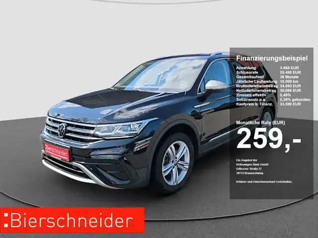 Volkswagen Tiguan Allspace