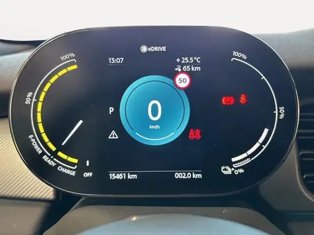 MINI Cooper SE