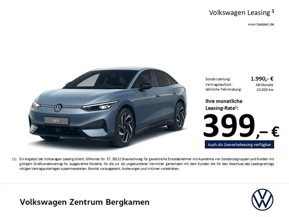 Volkswagen ID.7