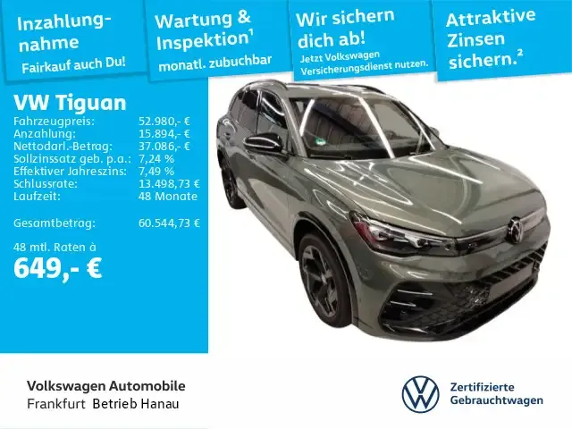 Volkswagen Tiguan