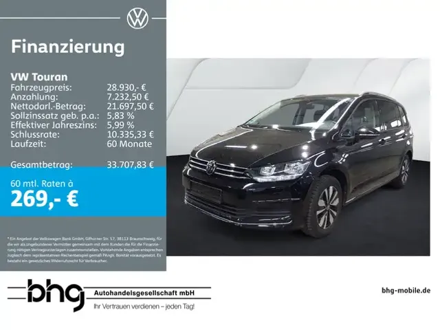 Volkswagen Touran