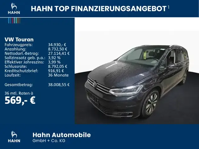 Volkswagen Touran