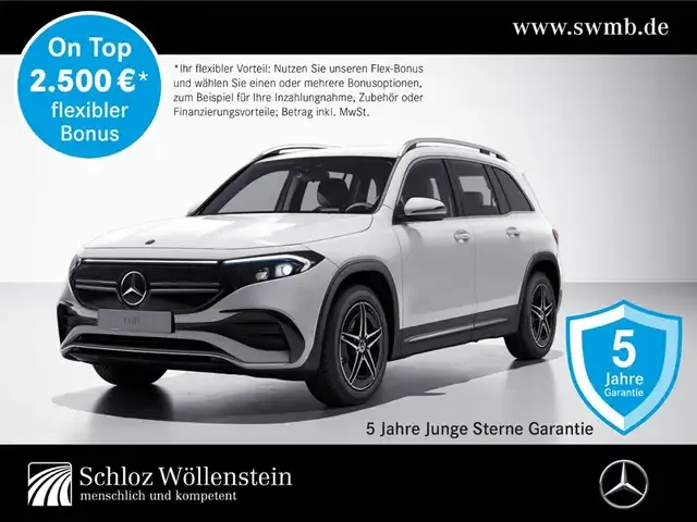 Mercedes-Benz EQB 250