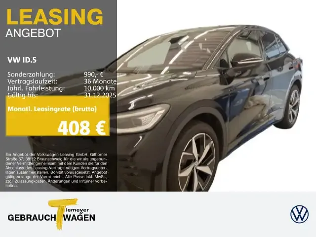 Volkswagen ID.5