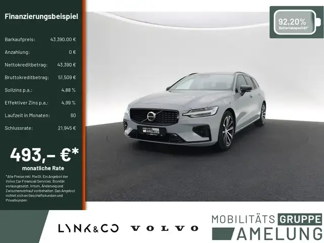 Volvo V60