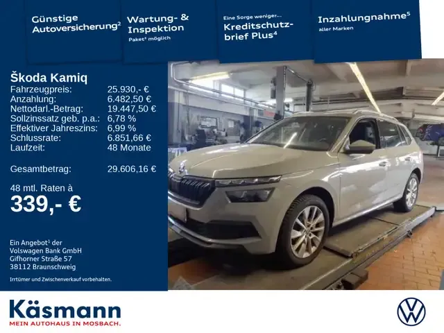 Skoda Kamiq