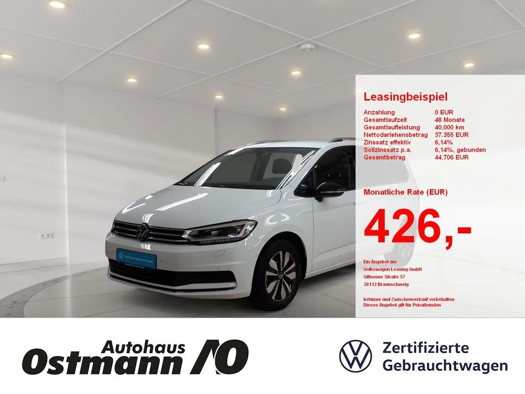 Volkswagen Touran