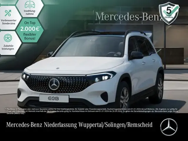 Mercedes-Benz EQB 250