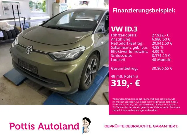 Volkswagen ID.3