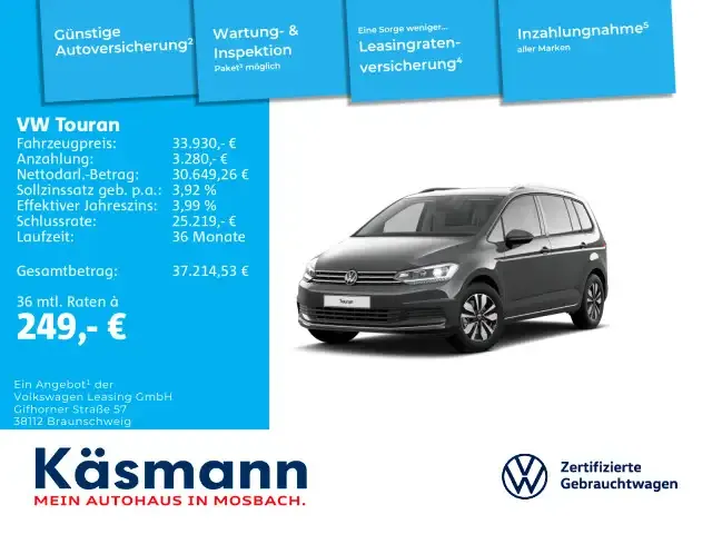 Volkswagen Touran