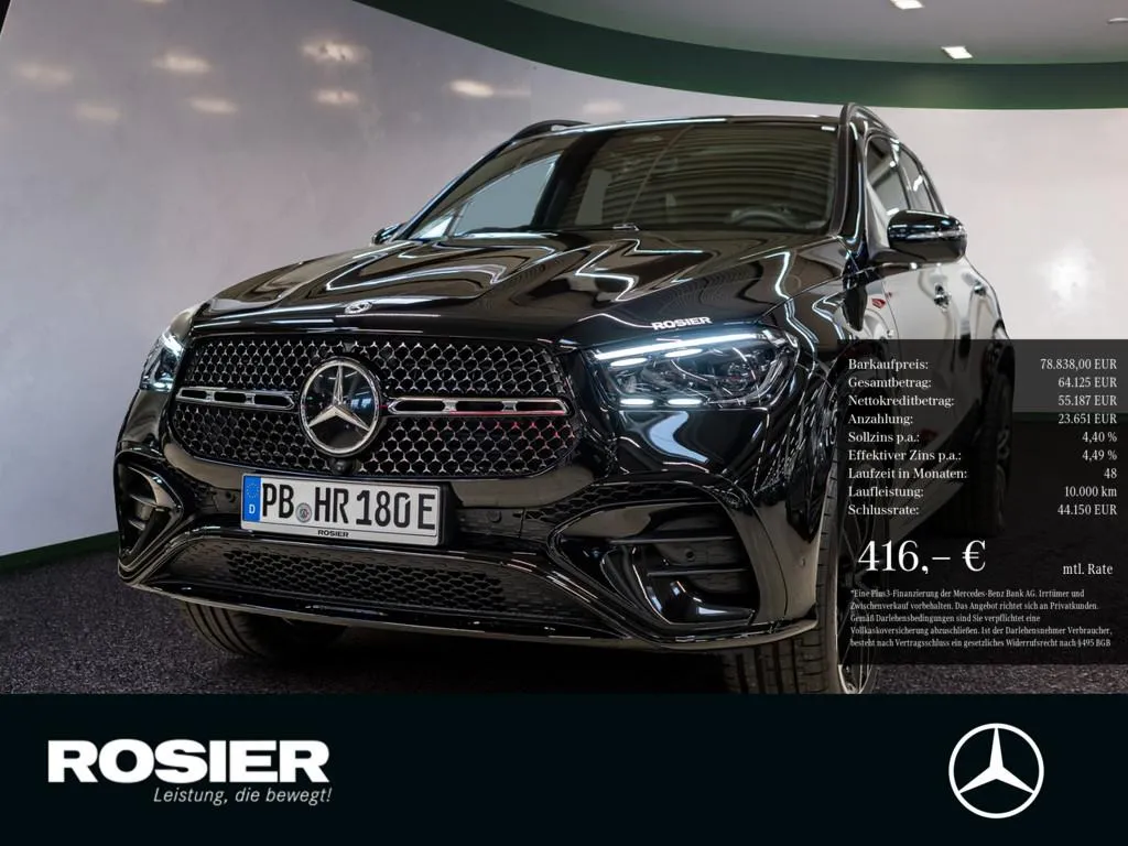 Mercedes-Benz GLE 350