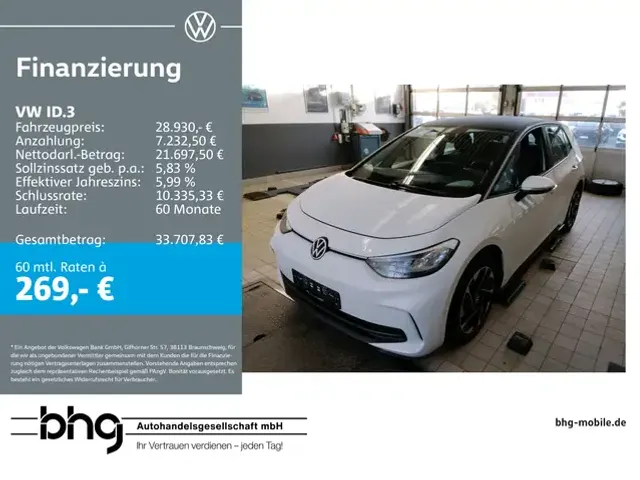 Volkswagen ID.3