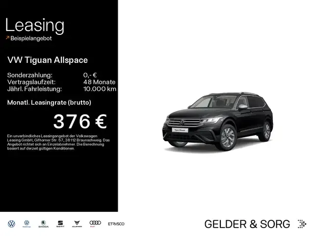 Volkswagen Tiguan Allspace