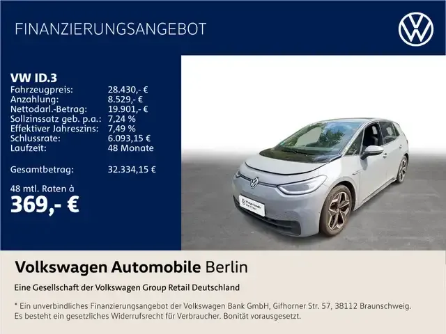 Volkswagen ID.3