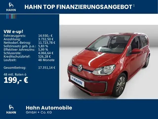 Volkswagen e-up!