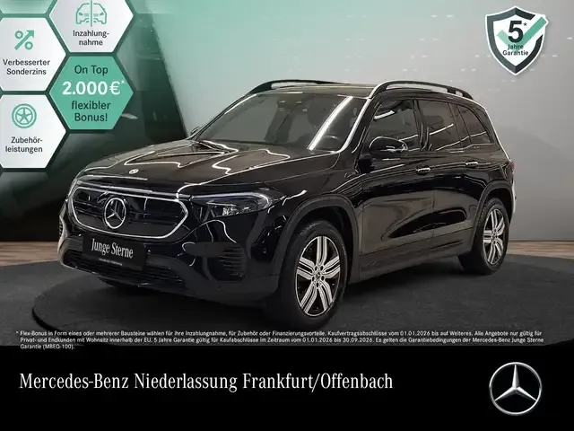 Mercedes-Benz EQB 250