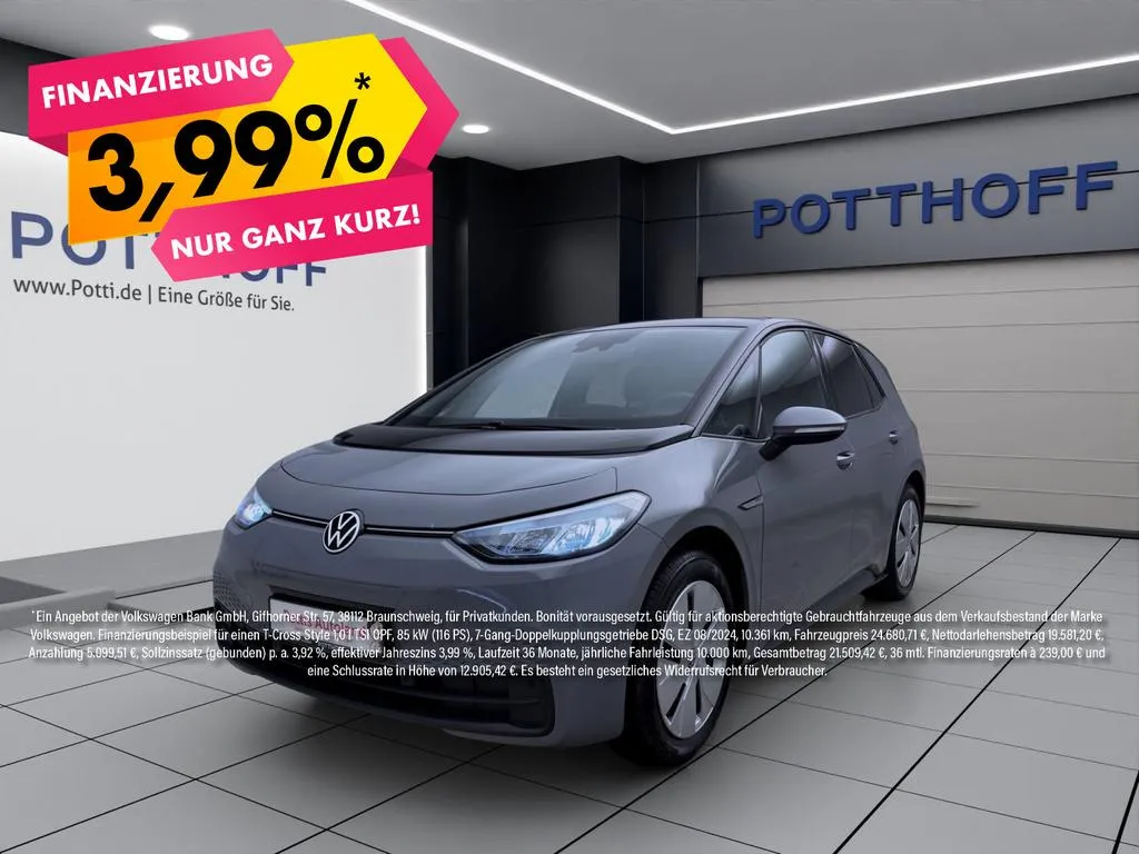 Volkswagen ID.3