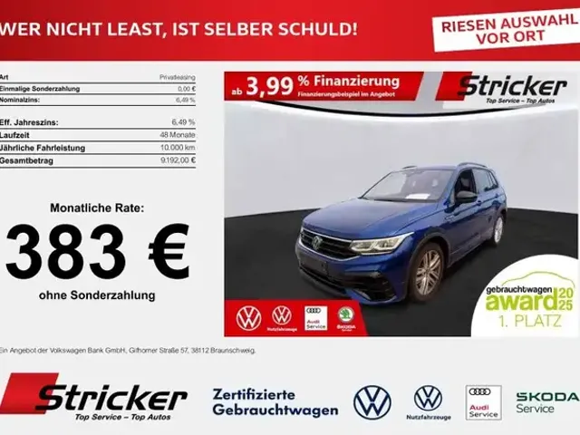 Volkswagen Tiguan