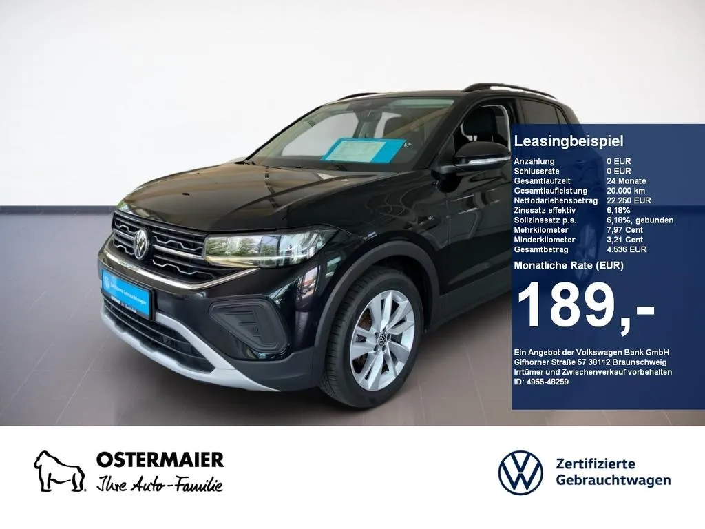 Volkswagen T-Cross