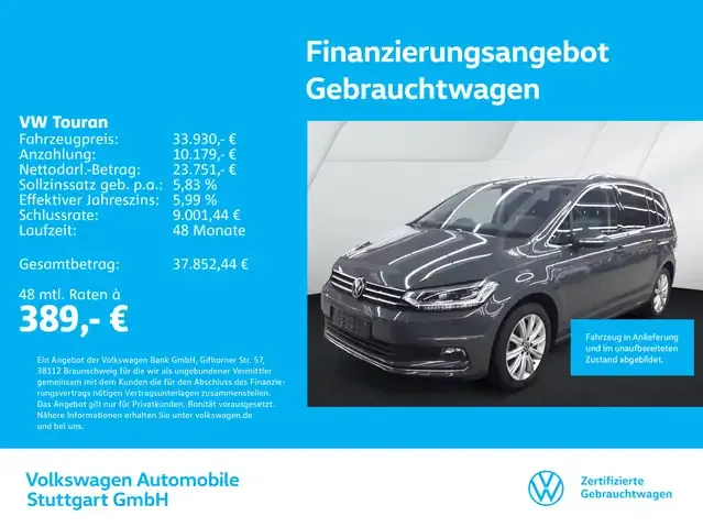 Volkswagen Touran