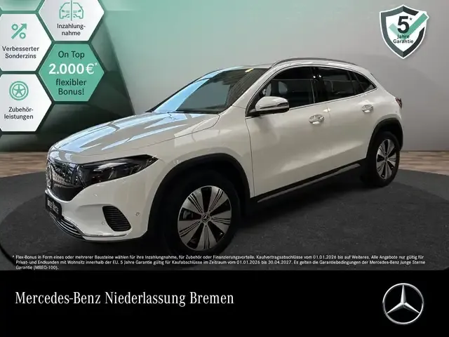 Mercedes-Benz EQA 250