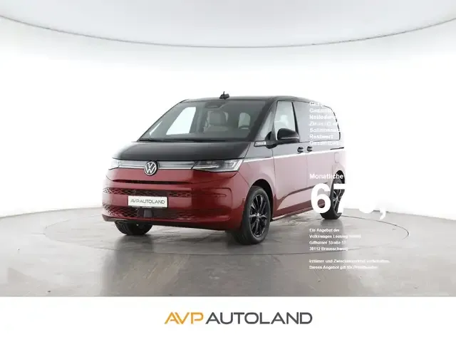 Volkswagen T7 Multivan