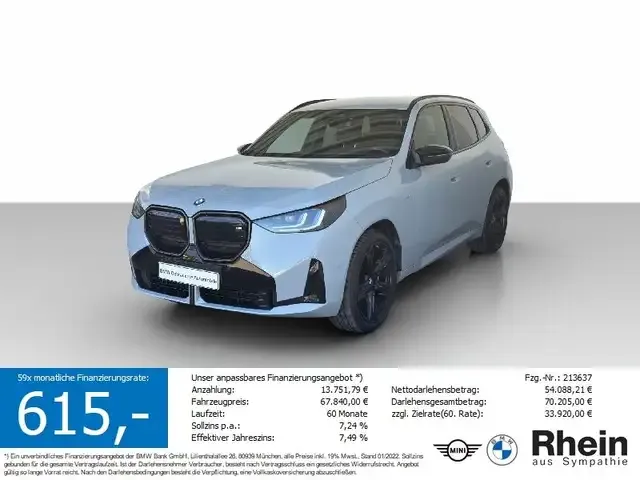 BMW X3 M