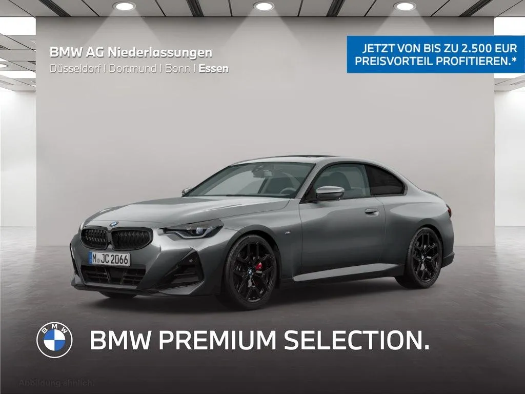 BMW 220