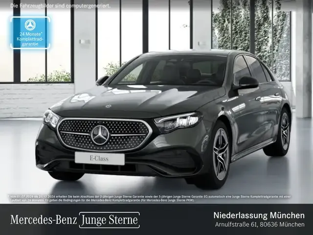 Mercedes-Benz E 200