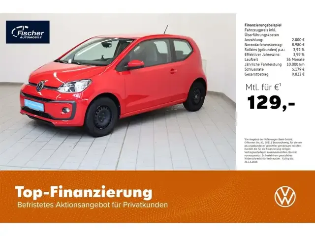 Volkswagen up!