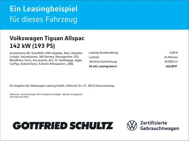 Volkswagen Tiguan Allspace