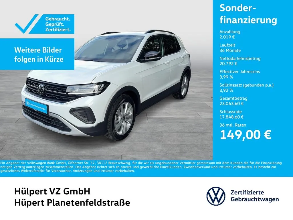 Volkswagen T-Cross