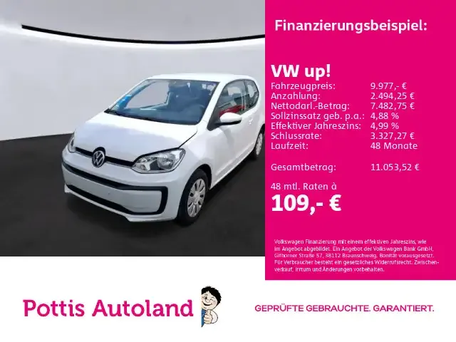 Volkswagen up!