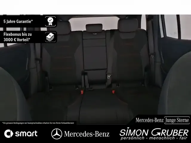 Mercedes-Benz EQB 250