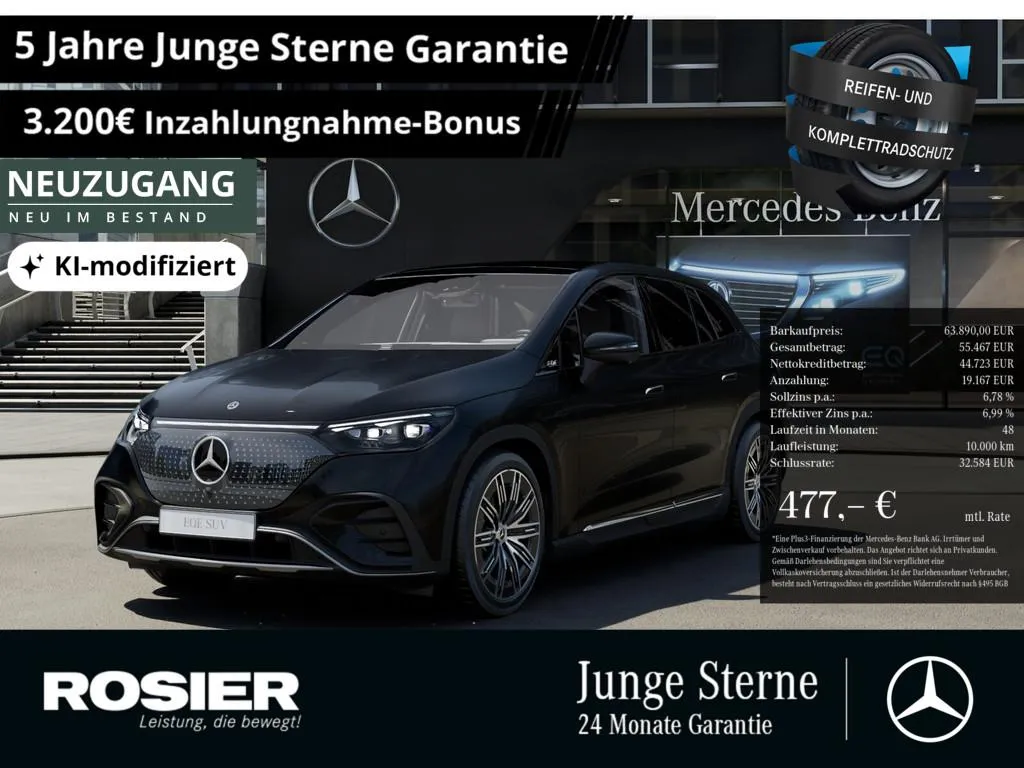 Mercedes-Benz EQE SUV