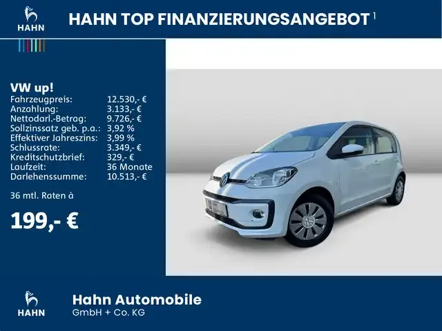 Volkswagen up!